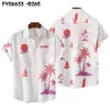Summer Fashion Coconut Tree Print Hawaiian Shirts for Women Men Loose Linen Short-Sleeved Beach Tops Street Casual Anti-Wrinkle
