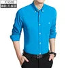 YiXin Shirts for Men Plus Size Casual Business Long Sleeve Shirts for Men High Quality Corduroy Formal Shirts for Men