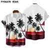 Summer Fashion Coconut Tree Print Hawaiian Shirts for Women Men Loose Linen Short-Sleeved Beach Tops Street Casual Anti-Wrinkle