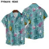 Summer Fashion Coconut Tree Print Hawaiian Shirts for Women Men Loose Linen Short-Sleeved Beach Tops Street Casual Anti-Wrinkle