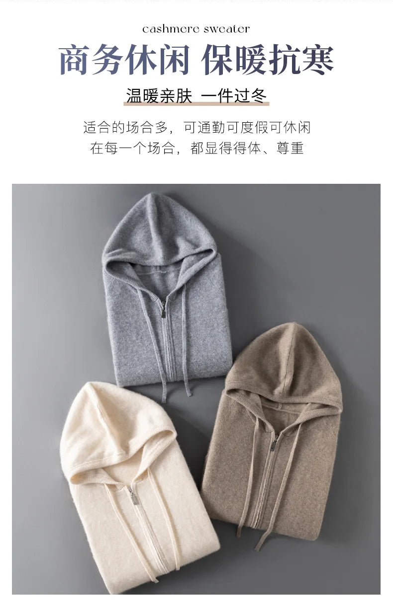 DjzDsm Autumn and Winter100% Merino Wool Men's Knitted Top Zipper Hoodie Zipper Cardigan Knitted Coat Sweater Hoodie