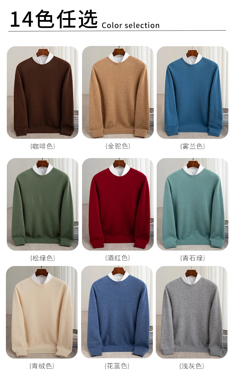 Autumn And Winter 100% Pure Wool Men's Thick Round Neck Slim-Fit  O-neck Pullover Long-Sleeved Knitted Cashmere Sweater