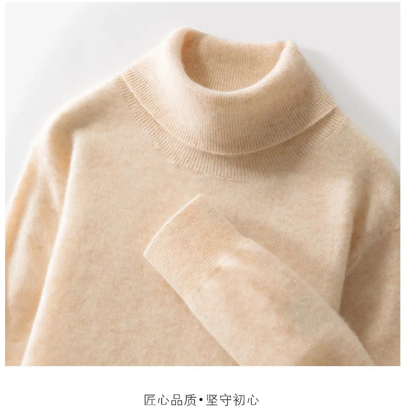 Fall/Winter 12-Needle Flat Lapel 100% Pure Wool Men's Long Sleeve Pullover Knitted Bottoming Shirt Inside