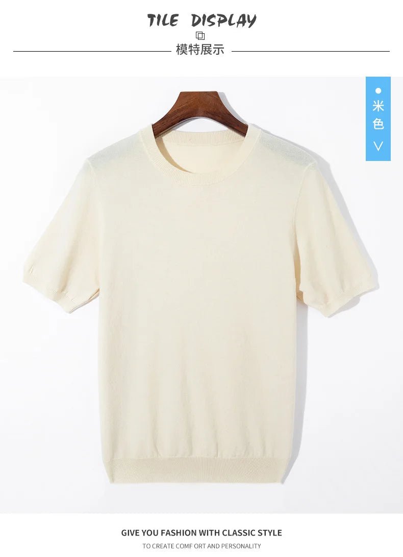 Summer Classic Short Sleeve Men Knitwear Silk Wool blend Sweater O-Neck Loose Cool Quality Business Pullover Basic Clothing Tops