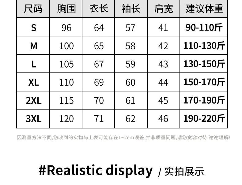 Fall/Winter 100% Pure Wool Men's Hooded Loose Thick Sweater Fashion Long Sleeve Casual Knit Top