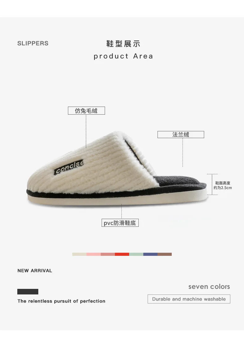 Indoor Slippers Women Men Autumn Winter Thick Sole House Warm Fur Shoes Couples Home Non-Slip Large Size Men'S Cotton Slippers