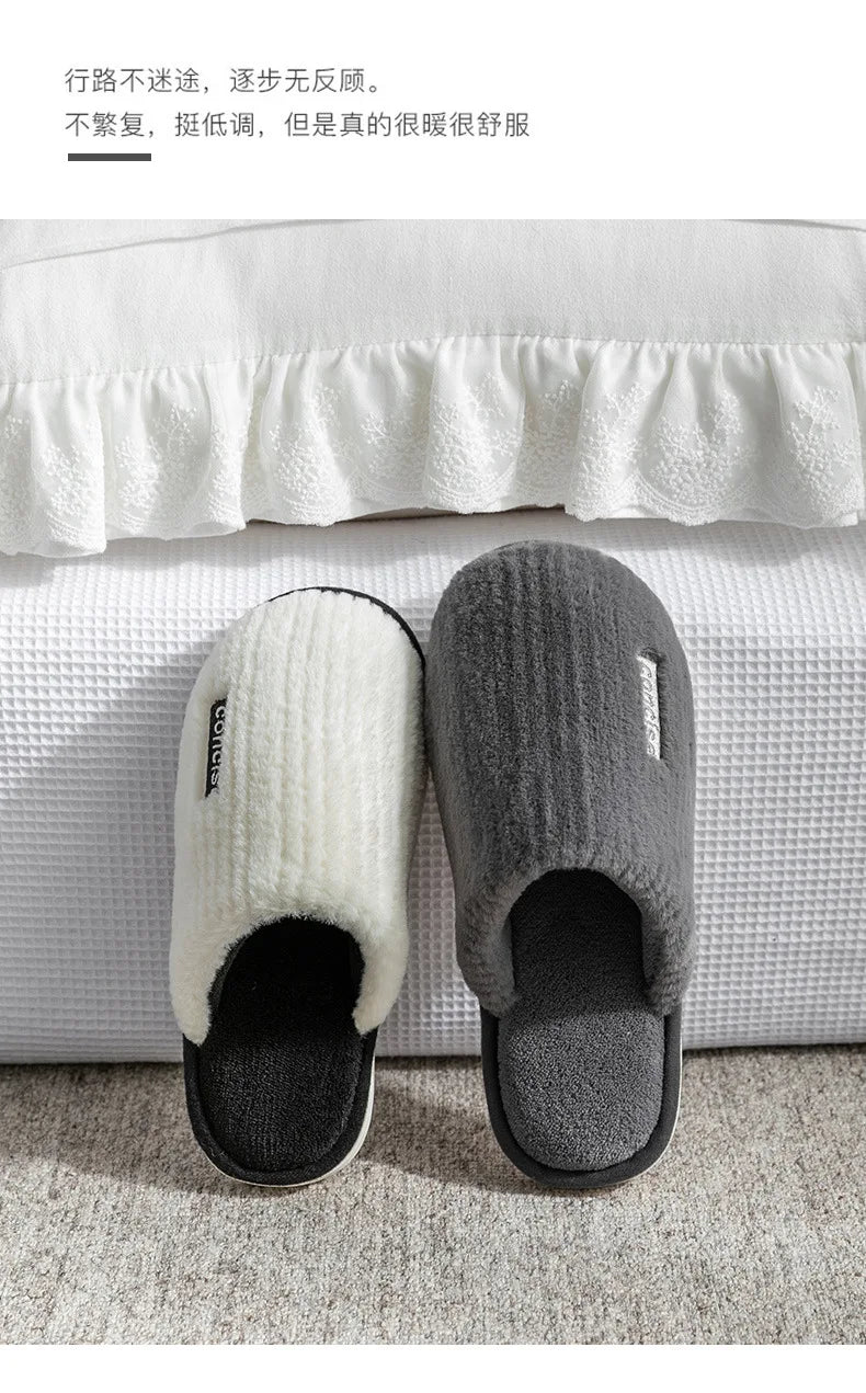 Indoor Slippers Women Men Autumn Winter Thick Sole House Warm Fur Shoes Couples Home Non-Slip Large Size Men'S Cotton Slippers