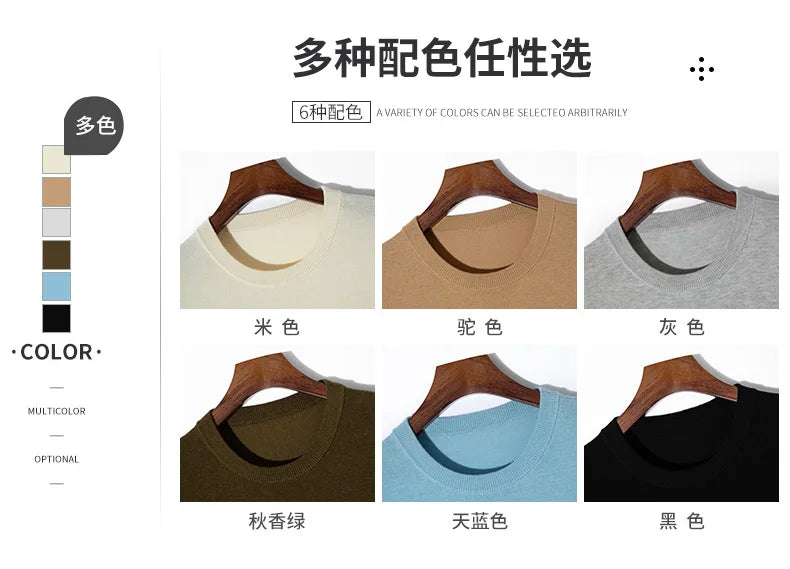 Summer Classic Short Sleeve Men Knitwear Silk Wool blend Sweater O-Neck Loose Cool Quality Business Pullover Basic Clothing Tops