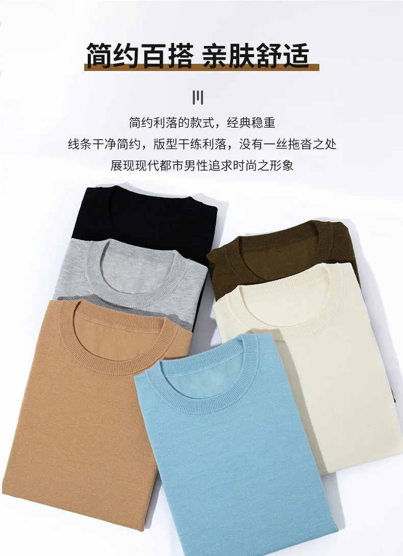 Summer Classic Short Sleeve Men Knitwear Silk Wool blend Sweater O-Neck Loose Cool Quality Business Pullover Basic Clothing Tops