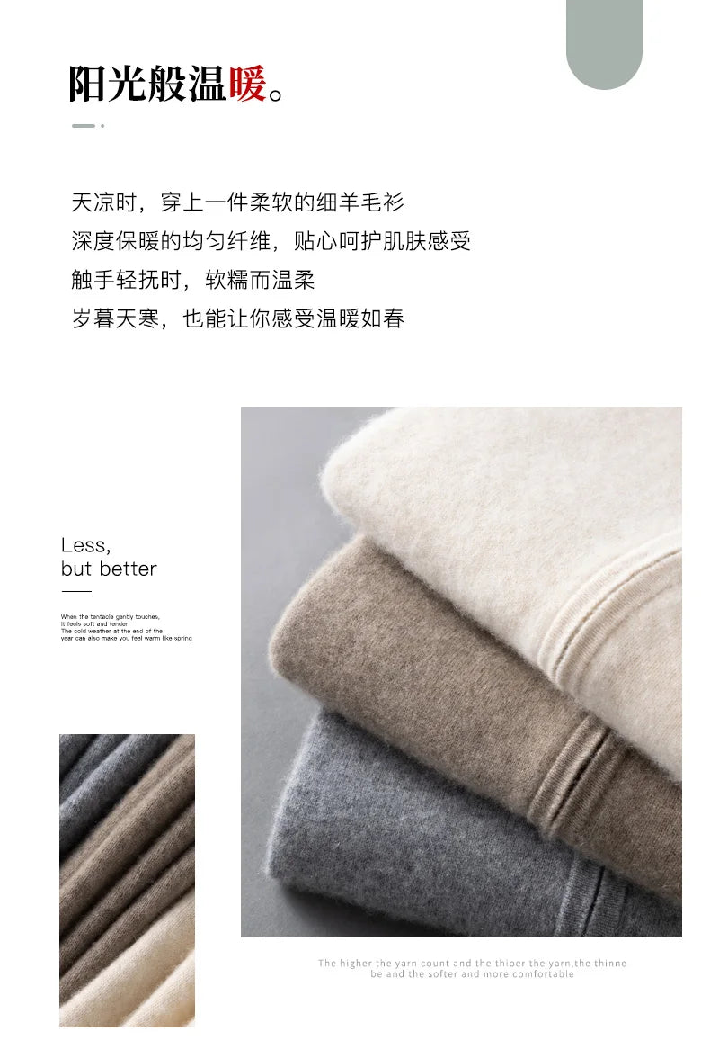 DjzDsm Autumn and Winter100% Merino Wool Men's Knitted Top Zipper Hoodie Zipper Cardigan Knitted Coat Sweater Hoodie