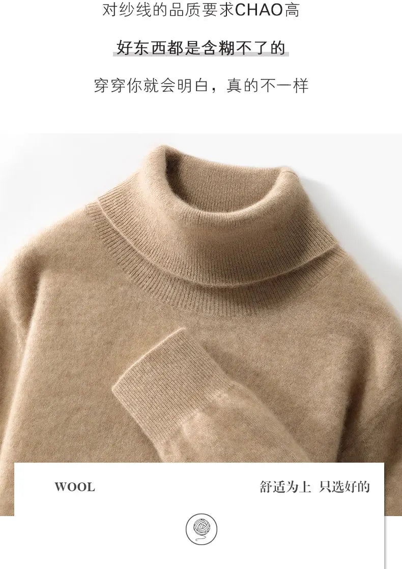 Fall/Winter 12-Needle Flat Lapel 100% Pure Wool Men's Long Sleeve Pullover Knitted Bottoming Shirt Inside