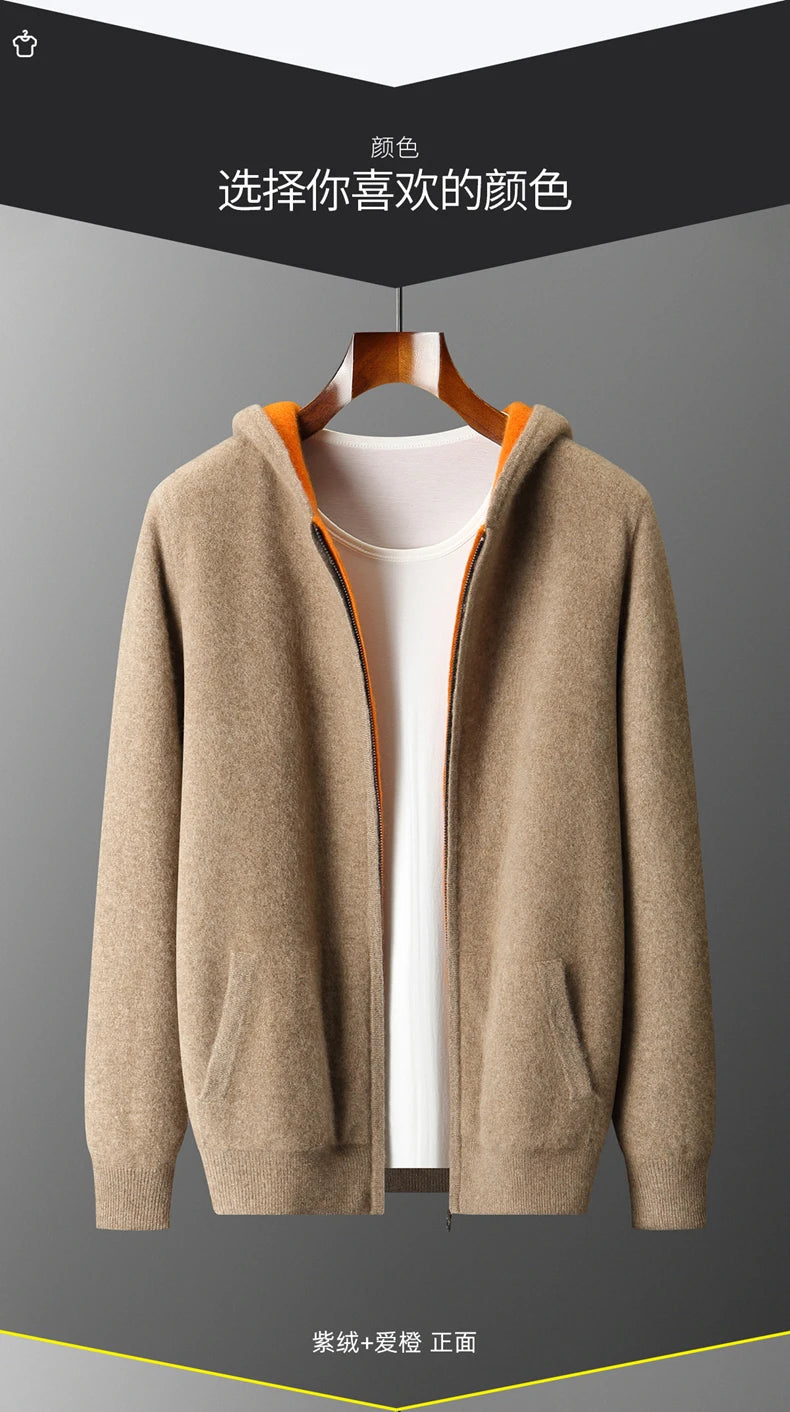 Autumn And Winter New Men's Double-Sided Wear Padded Cashmere Hoodies Cardigans Knitted Casual Warm Coats