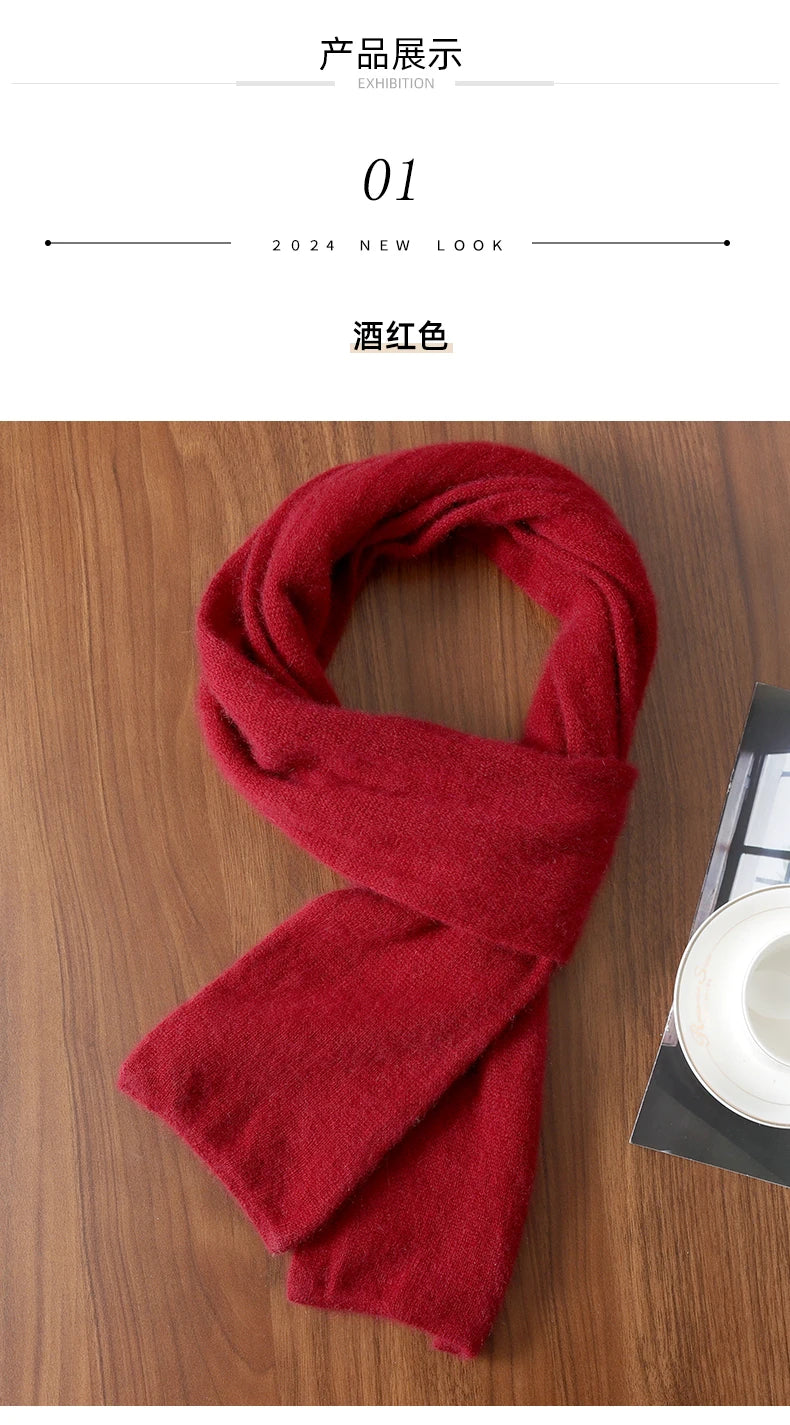 Knitted New Wool Scarf For Men And Women In Winter With Simple And Versatile Solid Color And Thick Warm Scarf