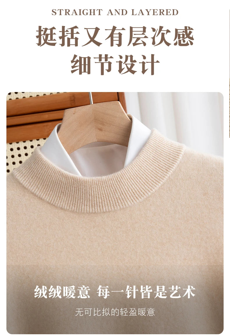 New Fashion Men's 100% Wool Pullover Half-high Collar Sweater Autumn Winter Warm Solid Color Knit Sweater Business Casual Top
