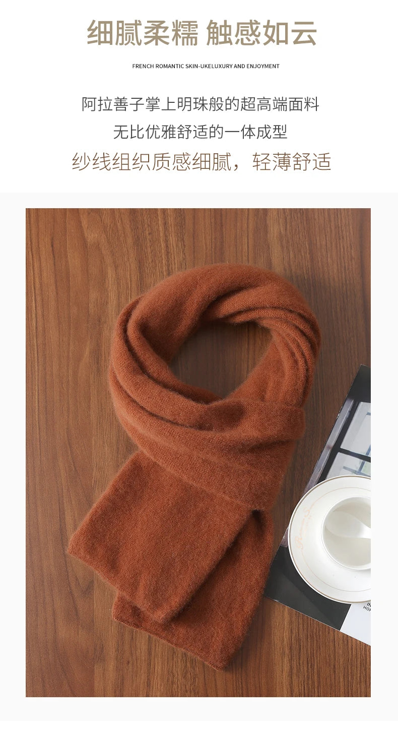 Knitted New Wool Scarf For Men And Women In Winter With Simple And Versatile Solid Color And Thick Warm Scarf