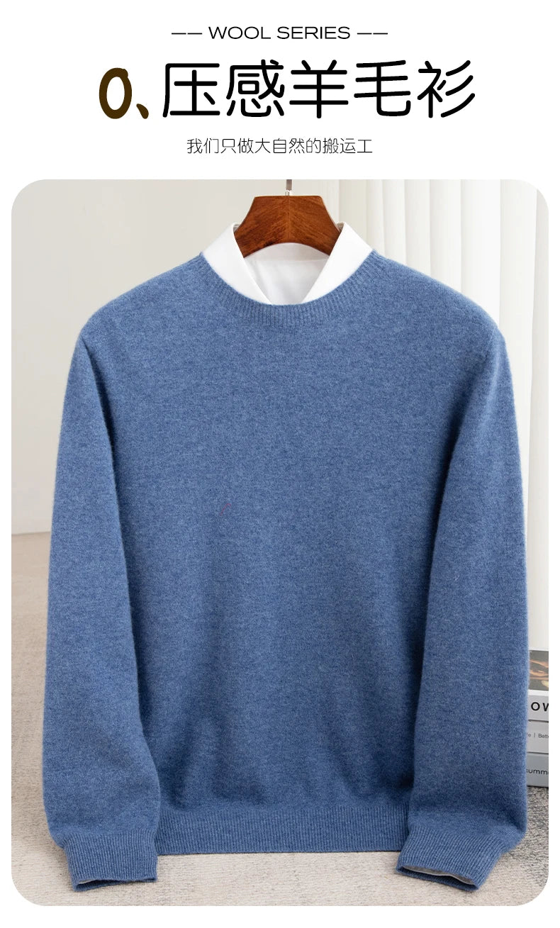 Autumn And Winter 100% Pure Wool Men's Thick Round Neck Slim-Fit  O-neck Pullover Long-Sleeved Knitted Cashmere Sweater