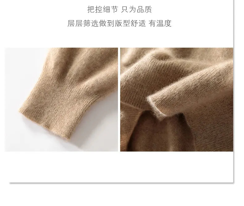 Fall/Winter 12-Needle Flat Lapel 100% Pure Wool Men's Long Sleeve Pullover Knitted Bottoming Shirt Inside