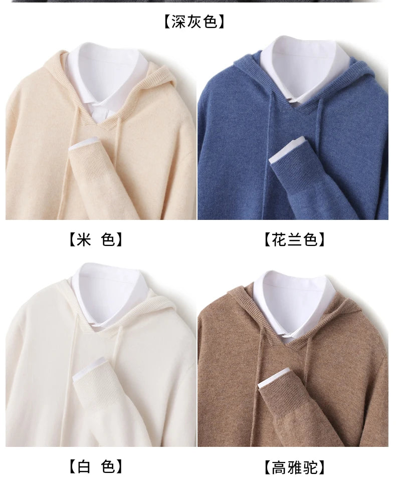 Fall/Winter 100% Pure Wool Men's Hooded Loose Thick Sweater Fashion Long Sleeve Casual Knit Top