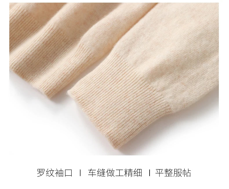 Fall/Winter 100% Pure Wool Men's Hooded Loose Thick Sweater Fashion Long Sleeve Casual Knit Top