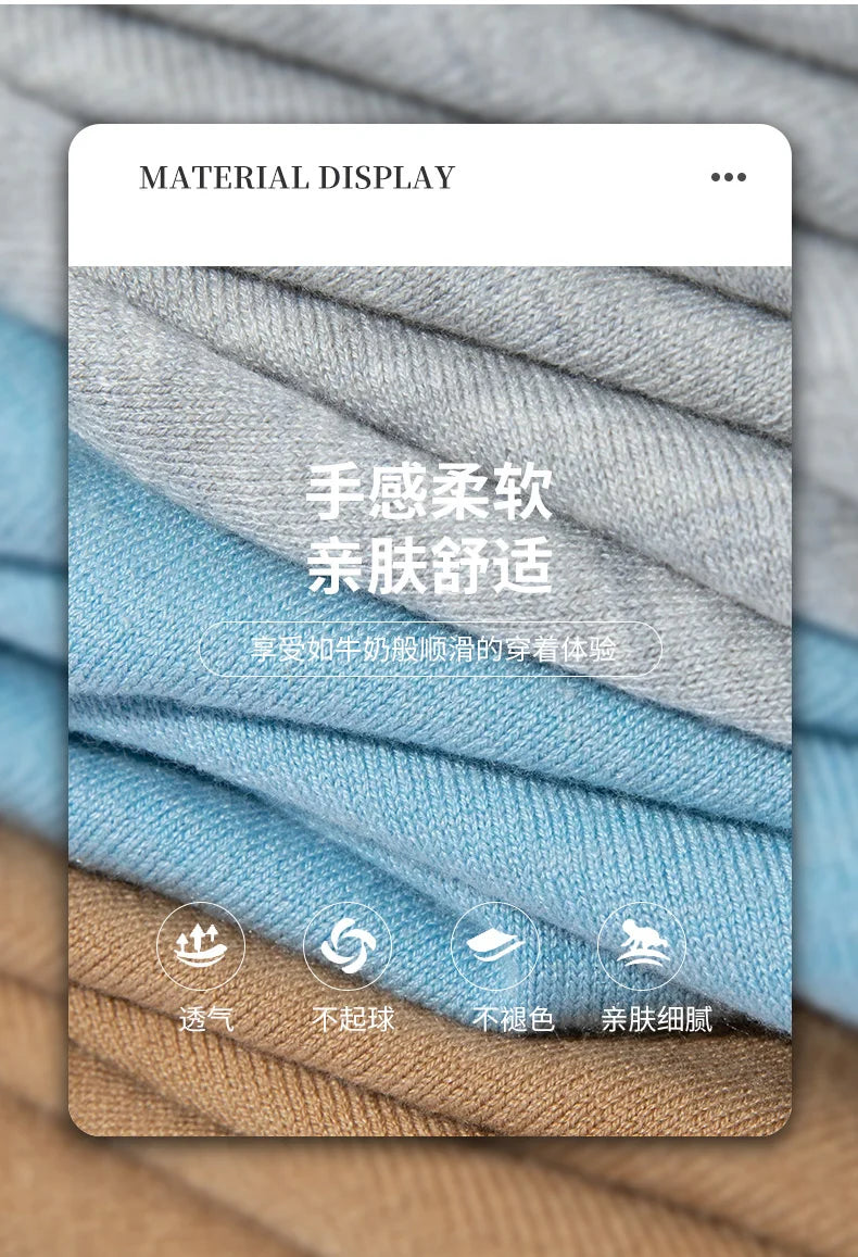Summer Classic Short Sleeve Men Knitwear Silk Wool blend Sweater O-Neck Loose Cool Quality Business Pullover Basic Clothing Tops