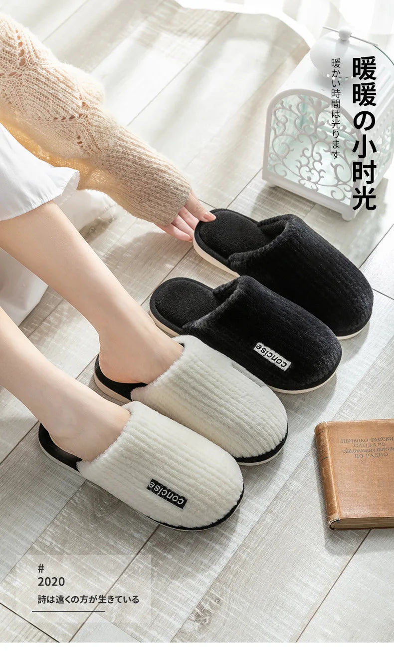 Indoor Slippers Women Men Autumn Winter Thick Sole House Warm Fur Shoes Couples Home Non-Slip Large Size Men'S Cotton Slippers