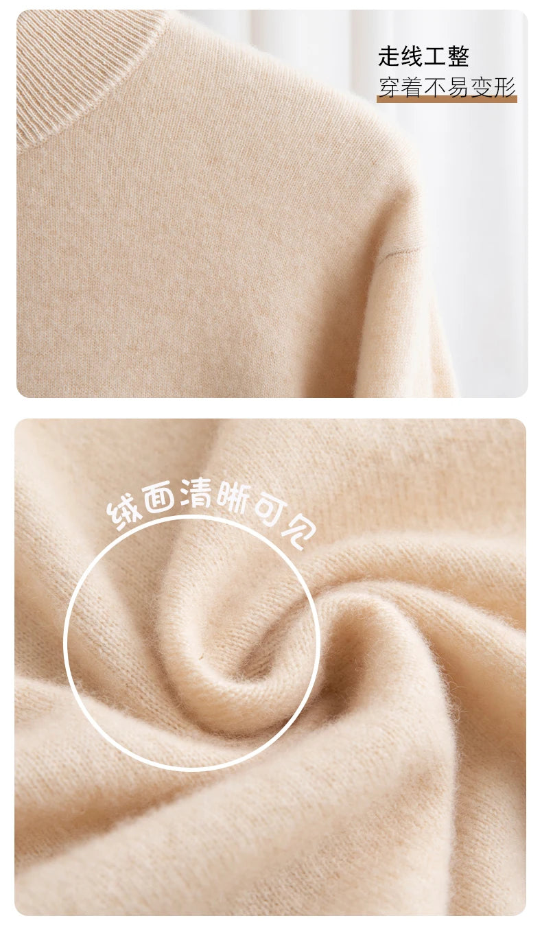 New Fashion Men's 100% Wool Pullover Half-high Collar Sweater Autumn Winter Warm Solid Color Knit Sweater Business Casual Top