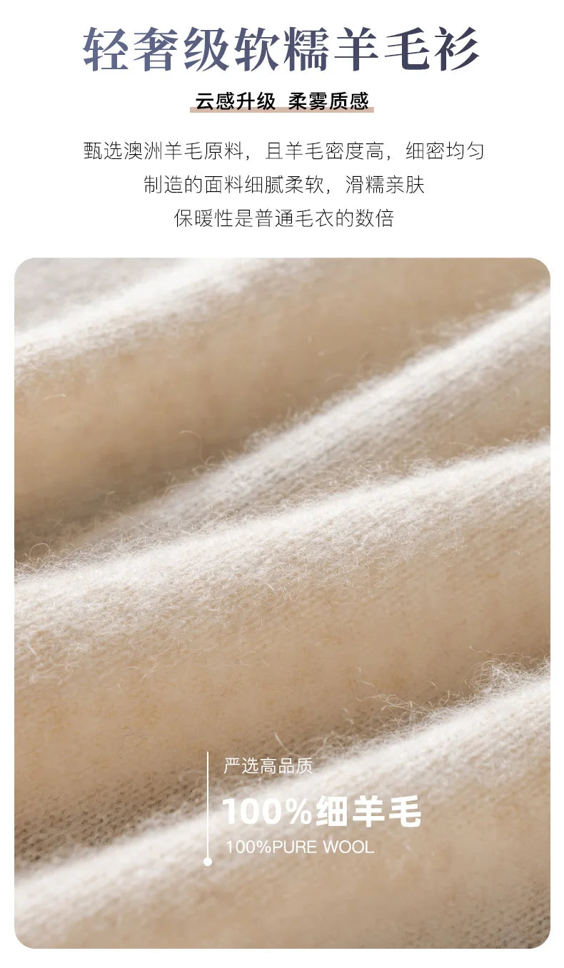 DjzDsm Autumn and Winter100% Merino Wool Men's Knitted Top Zipper Hoodie Zipper Cardigan Knitted Coat Sweater Hoodie