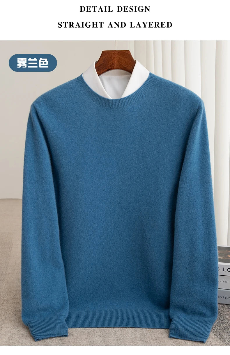 Autumn And Winter 100% Pure Wool Men's Thick Round Neck Slim-Fit  O-neck Pullover Long-Sleeved Knitted Cashmere Sweater