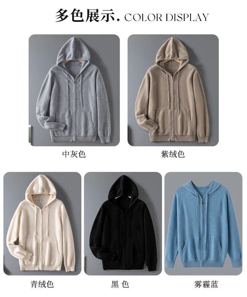 DjzDsm Autumn and Winter100% Merino Wool Men's Knitted Top Zipper Hoodie Zipper Cardigan Knitted Coat Sweater Hoodie