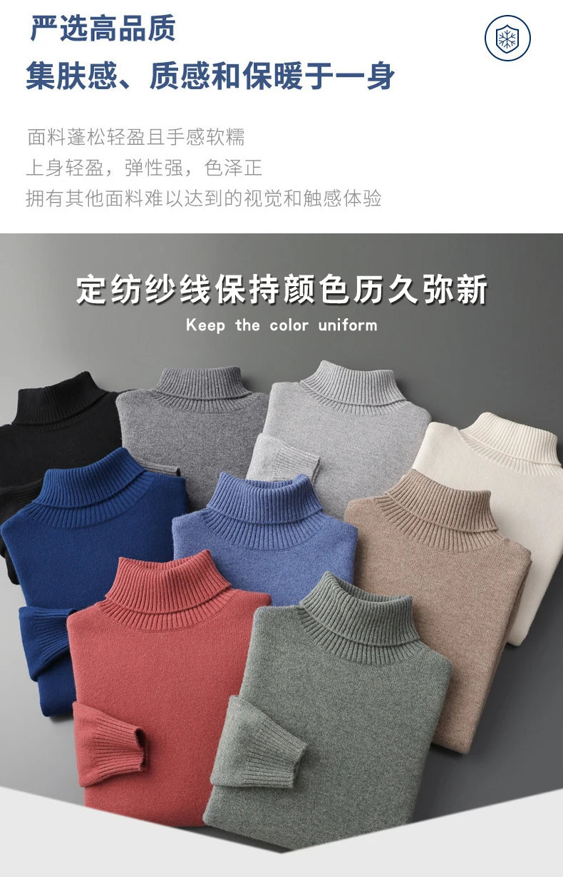 MVLYFLRT Men's Sweater Autumn and Winter New Cashmere Sweater 100% Pure Wool Knitting Sweater Fashion High Lapel Pullover Top