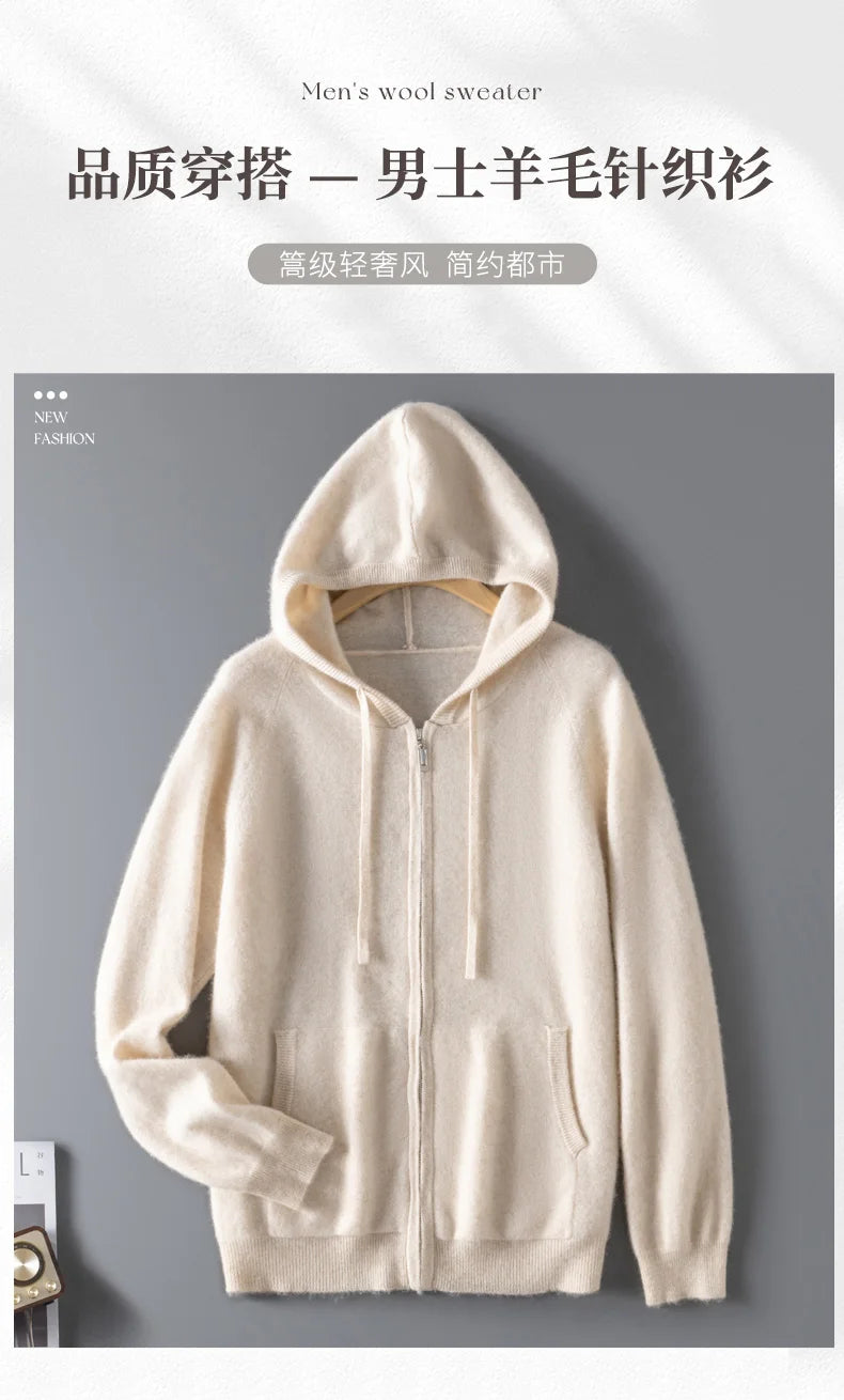 DjzDsm Autumn and Winter100% Merino Wool Men's Knitted Top Zipper Hoodie Zipper Cardigan Knitted Coat Sweater Hoodie