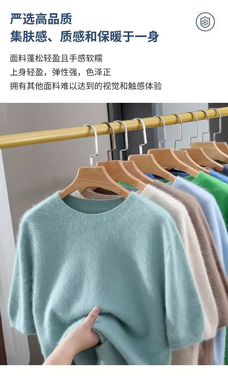 100% Mink Cashmere Knit Sweater Men's T-Shirt Spring Summer Loose O-Neck Solid Color Casual Business Base Pullover Short Sleeve