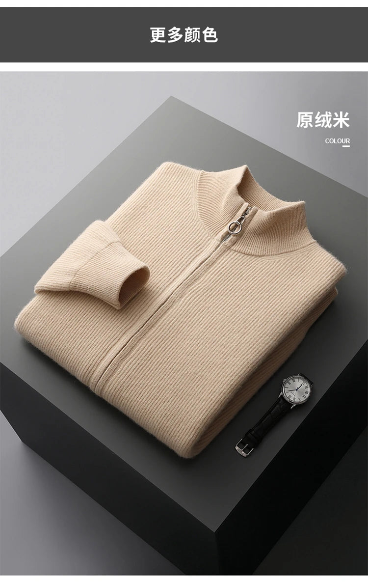 LHZSYY Men's Cashmere Knit Cardigan Middle-Aged Stand-up Collar Zip-up Coat 100%Pure Wool Autumn Winter Thick Sweater Men Jacket