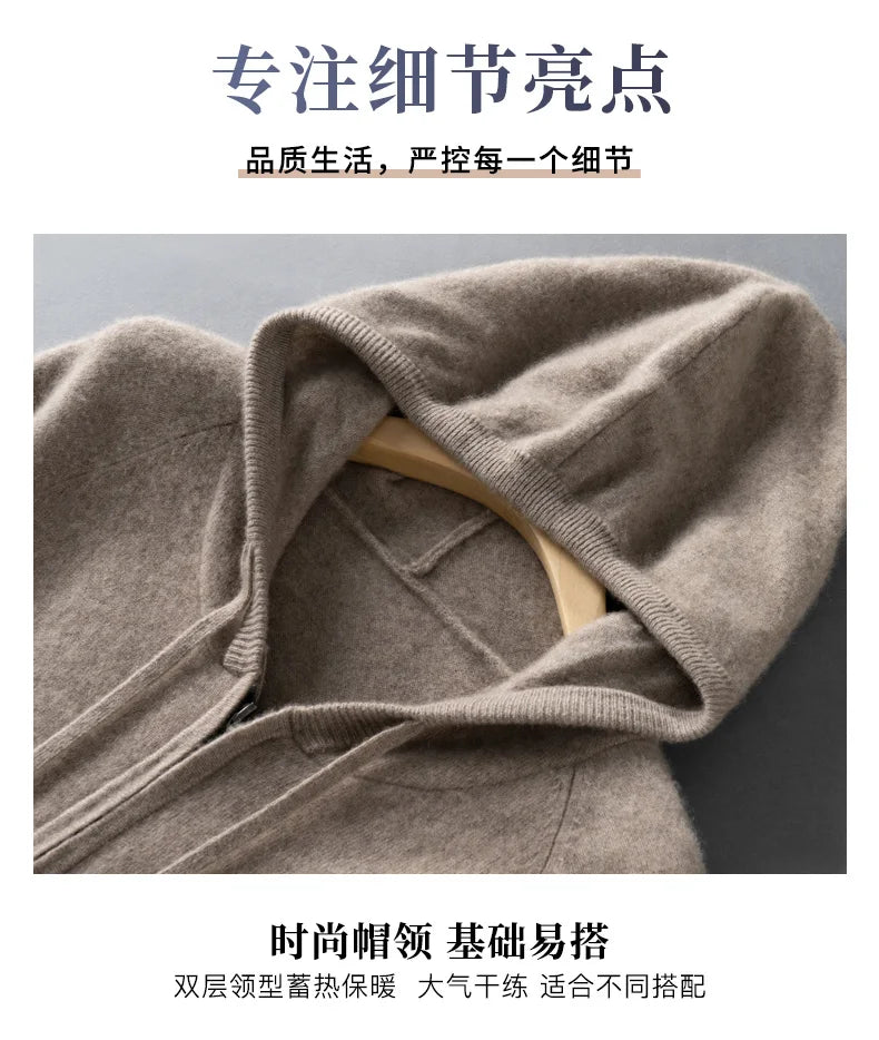 DjzDsm Autumn and Winter100% Merino Wool Men's Knitted Top Zipper Hoodie Zipper Cardigan Knitted Coat Sweater Hoodie