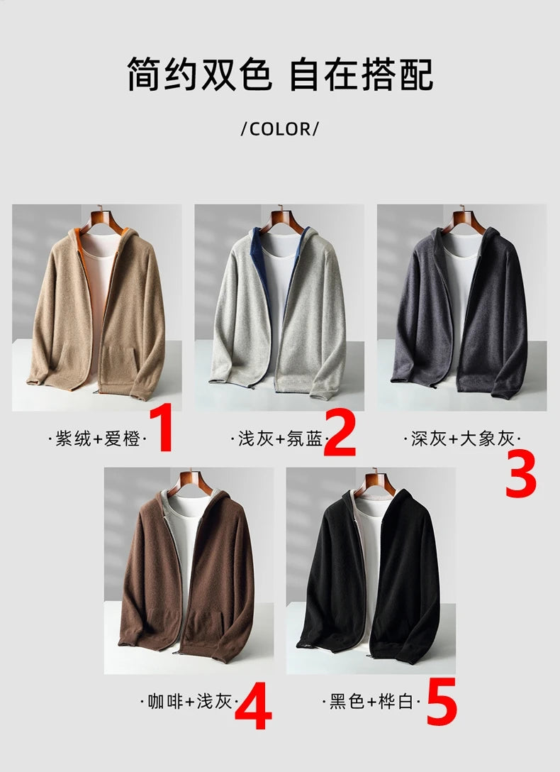 Autumn And Winter New Men's Double-Sided Wear Padded Cashmere Hoodies Cardigans Knitted Casual Warm Coats