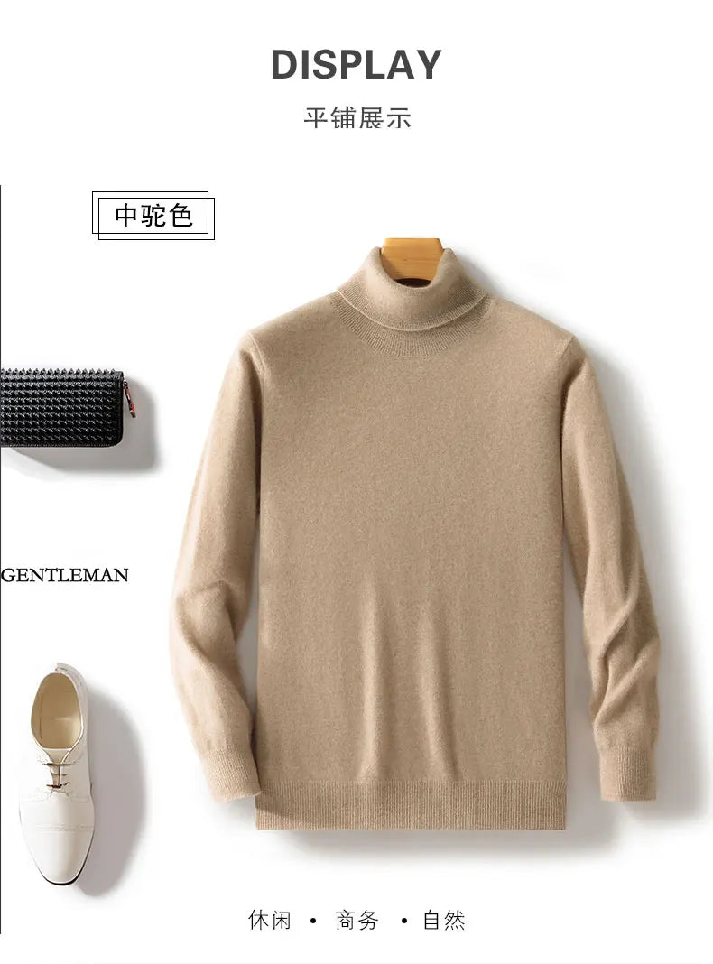 Fall/Winter 12-Needle Flat Lapel 100% Pure Wool Men's Long Sleeve Pullover Knitted Bottoming Shirt Inside