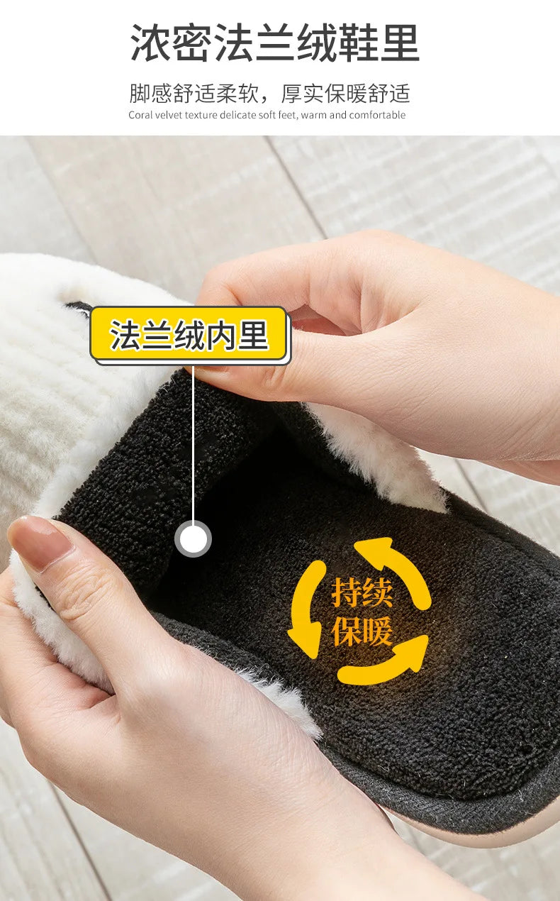 Indoor Slippers Women Men Autumn Winter Thick Sole House Warm Fur Shoes Couples Home Non-Slip Large Size Men'S Cotton Slippers