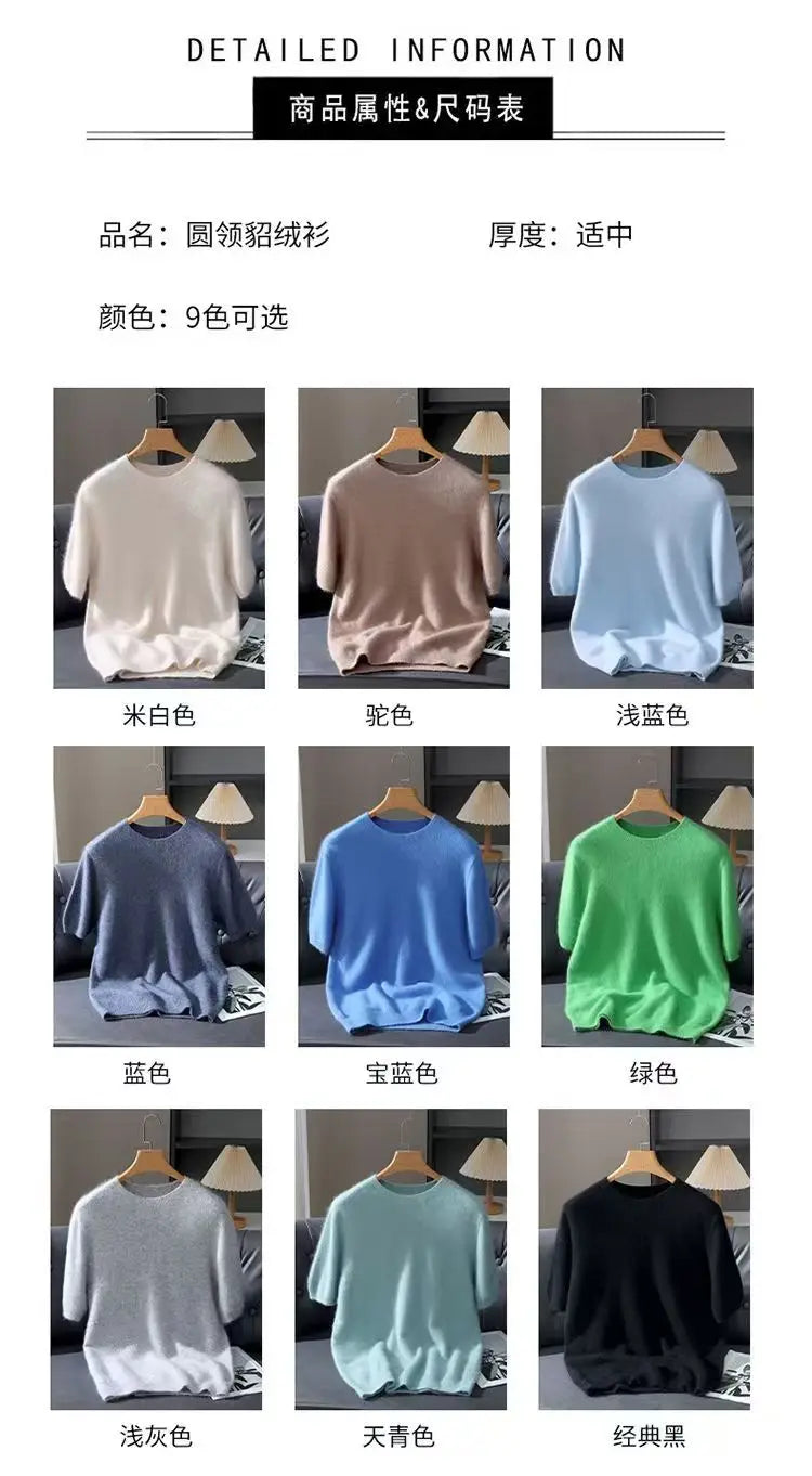 100% Mink Cashmere Knit Sweater Men's T-Shirt Spring Summer Loose O-Neck Solid Color Casual Business Base Pullover Short Sleeve
