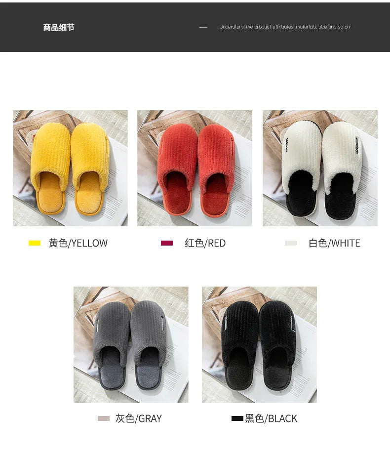 Indoor Slippers Women Men Autumn Winter Thick Sole House Warm Fur Shoes Couples Home Non-Slip Large Size Men'S Cotton Slippers