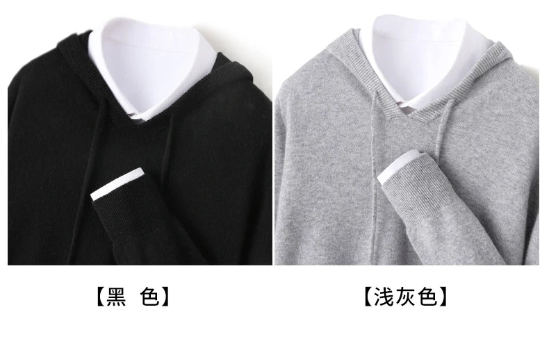 Fall/Winter 100% Pure Wool Men's Hooded Loose Thick Sweater Fashion Long Sleeve Casual Knit Top