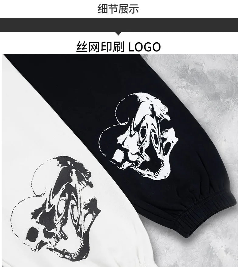 2024 New Spring Men's Sweatpants Europe and The United States Long Sports Leisure Fitness Training Pants gym Man pants