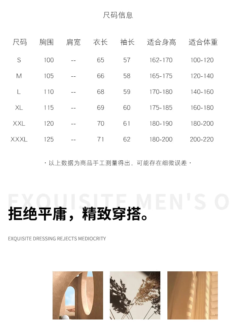 Autumn And Winter 100% Pure Wool Men's Thick Round Neck Slim-Fit  O-neck Pullover Long-Sleeved Knitted Cashmere Sweater