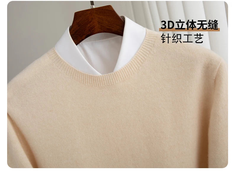 Autumn And Winter 100% Pure Wool Men's Thick Round Neck Slim-Fit  O-neck Pullover Long-Sleeved Knitted Cashmere Sweater