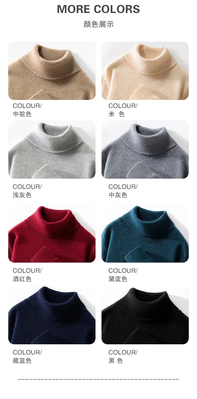 Fall/Winter 12-Needle Flat Lapel 100% Pure Wool Men's Long Sleeve Pullover Knitted Bottoming Shirt Inside