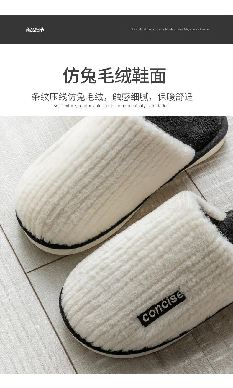 Indoor Slippers Women Men Autumn Winter Thick Sole House Warm Fur Shoes Couples Home Non-Slip Large Size Men'S Cotton Slippers