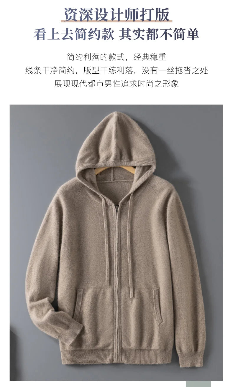 DjzDsm Autumn and Winter100% Merino Wool Men's Knitted Top Zipper Hoodie Zipper Cardigan Knitted Coat Sweater Hoodie