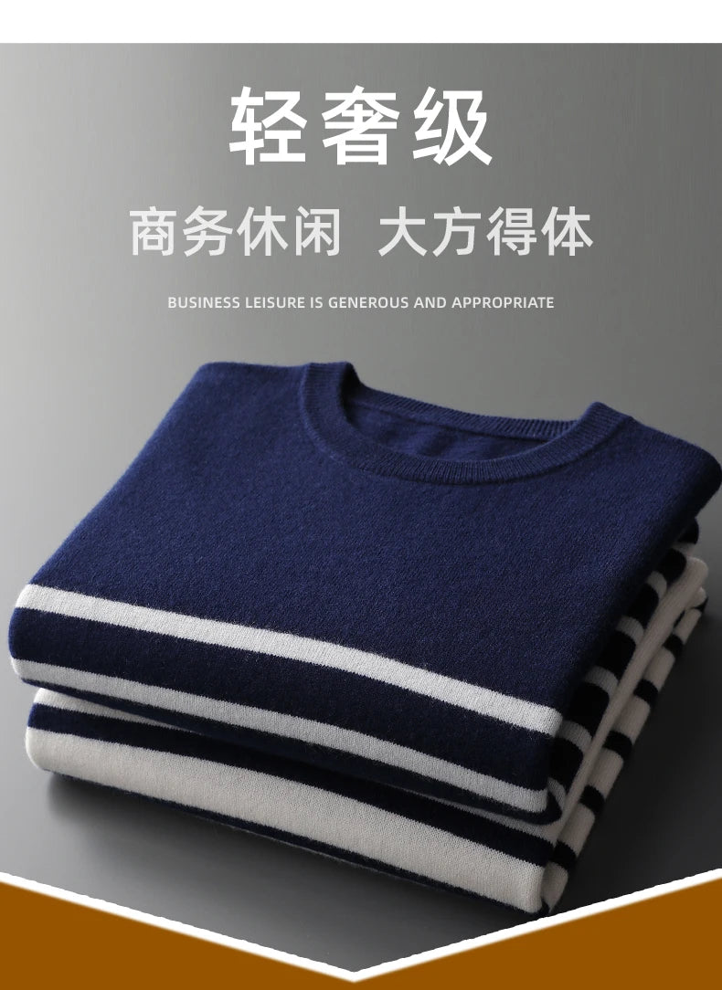 Men's New 100% Pure Wool Sweater O-neck Navy Style Striped Top Spring and Autumn Loose Youth Business Casual Cashmere Sweater