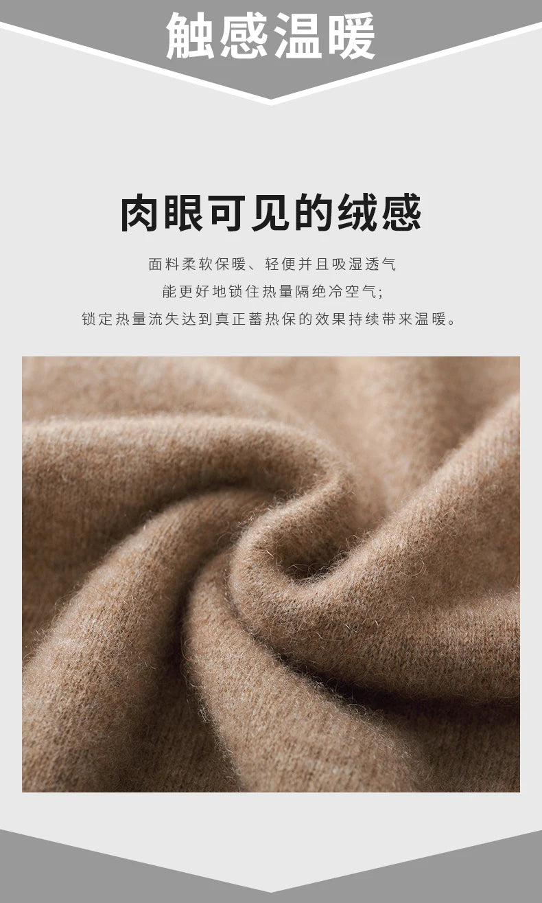 Autumn and winter men's cashmere sweater stand up collar long sleeved pullover soft and warm 100% Merino wool knitted top