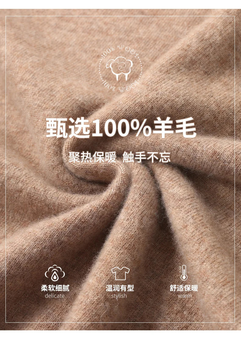 Fall/Winter 100% Pure Wool Men's Hooded Loose Thick Sweater Fashion Long Sleeve Casual Knit Top