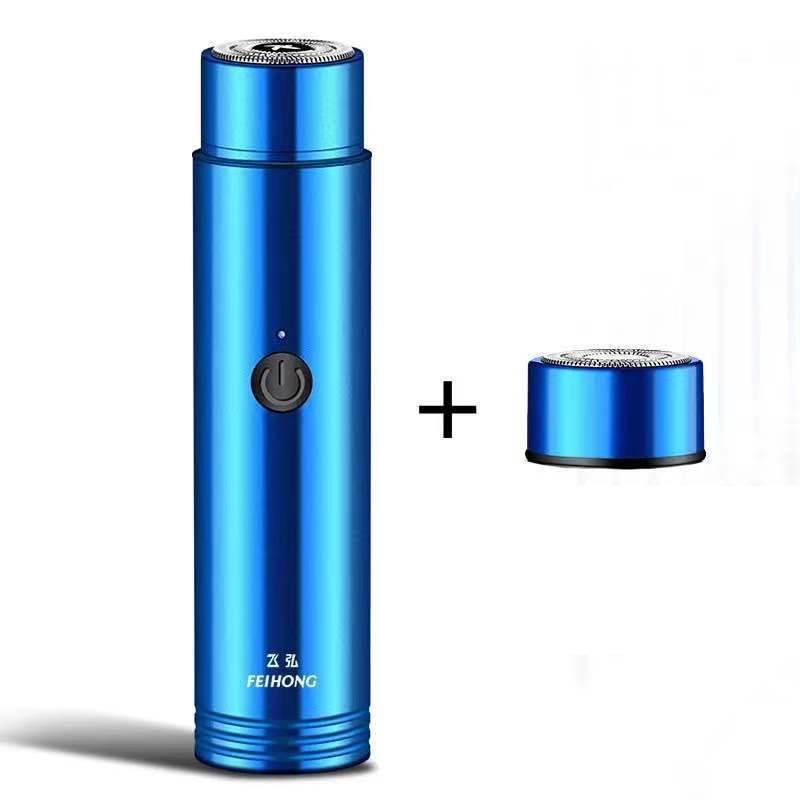 Portable Rechargeable Mini Electric Shaver